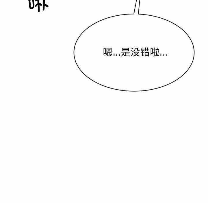 第98张