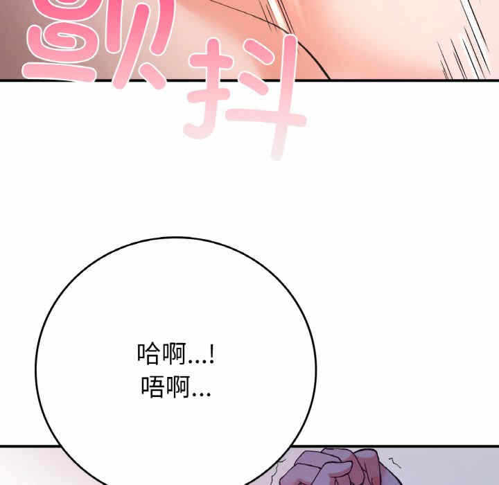 第79张