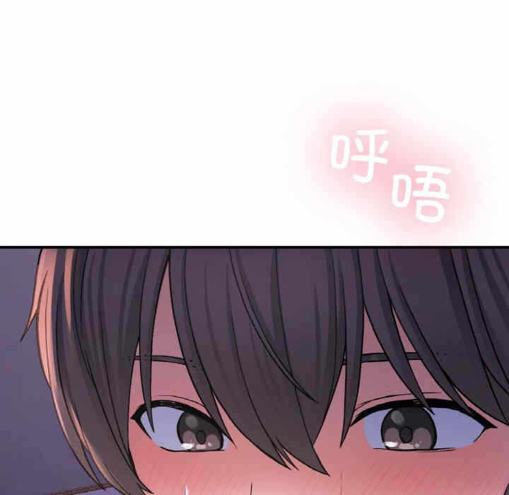 第84张