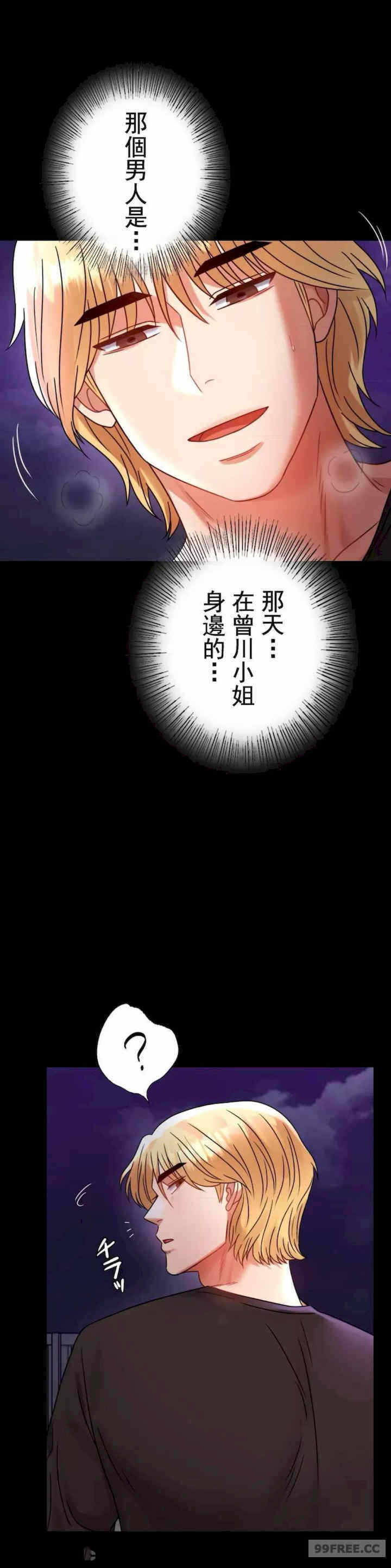 第22张