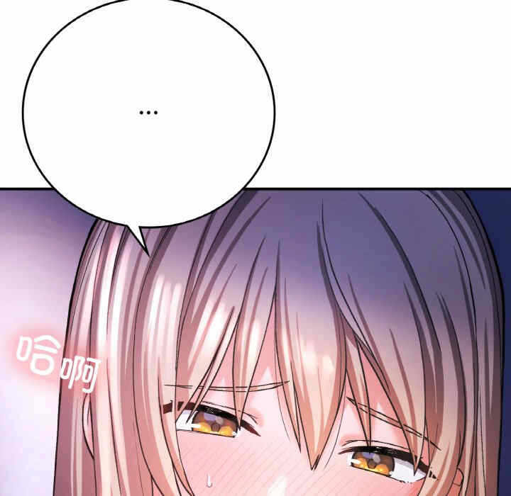 第92张