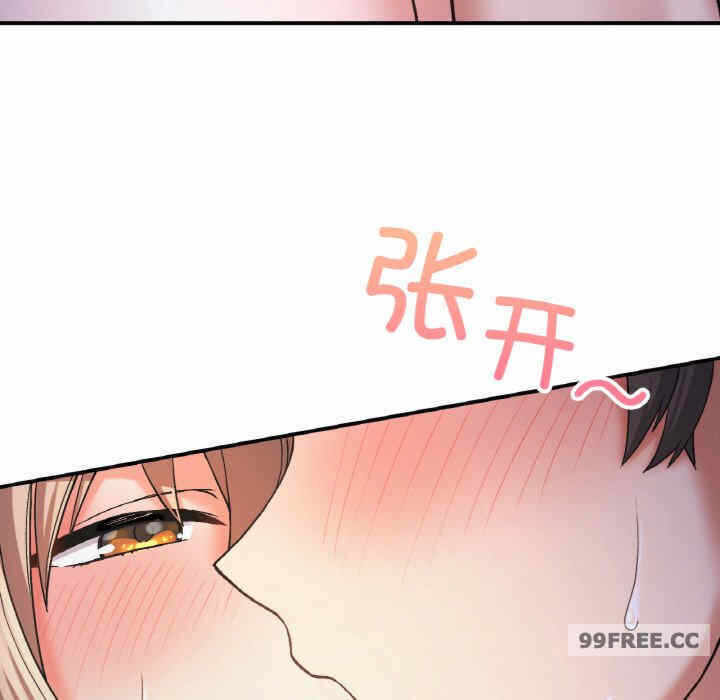第97张