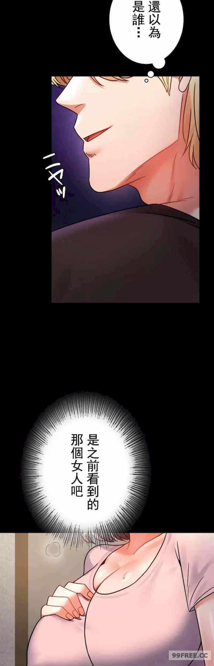 第24张