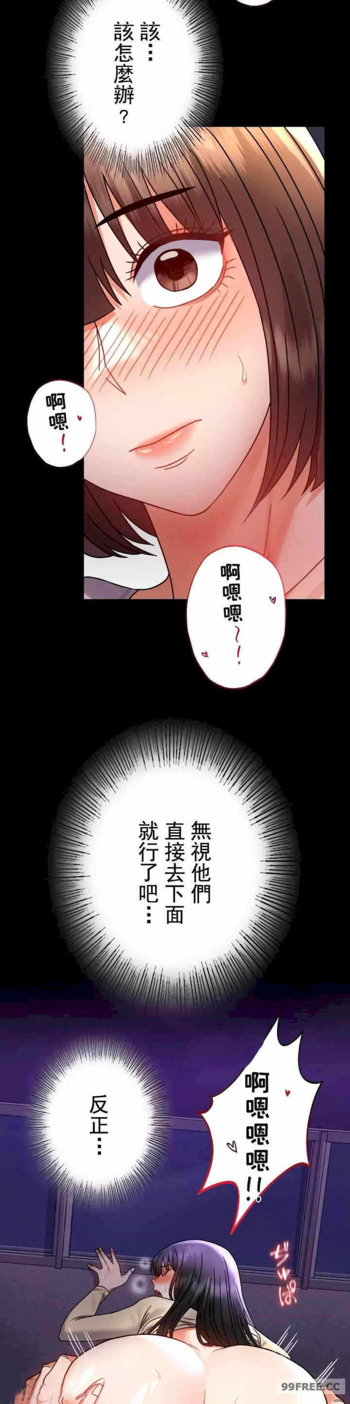 第26张