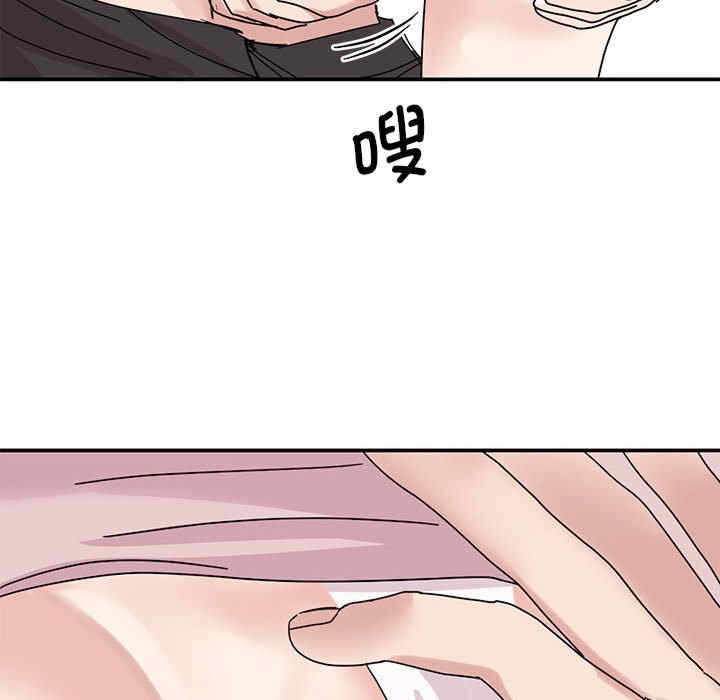 第125张
