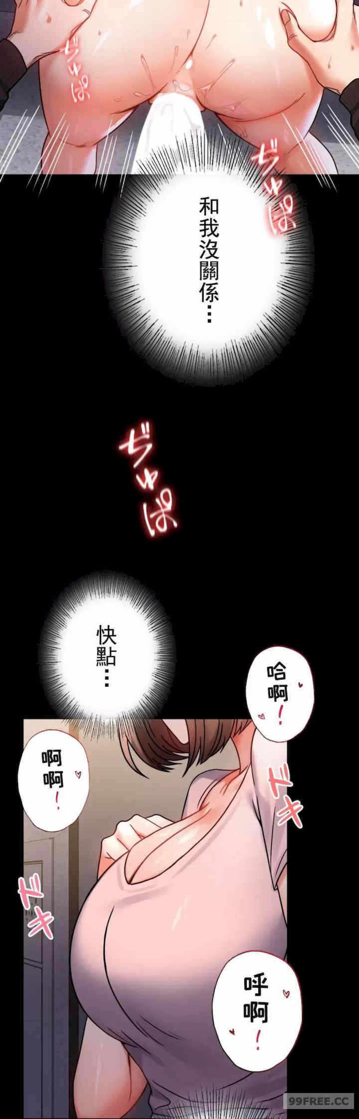 第27张