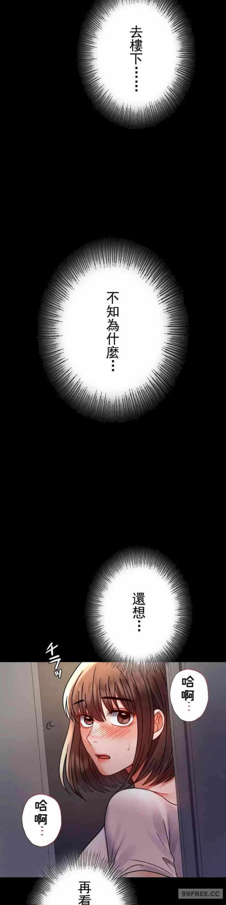 第28张