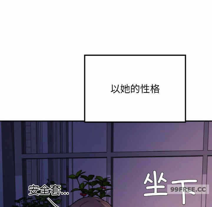 第107张