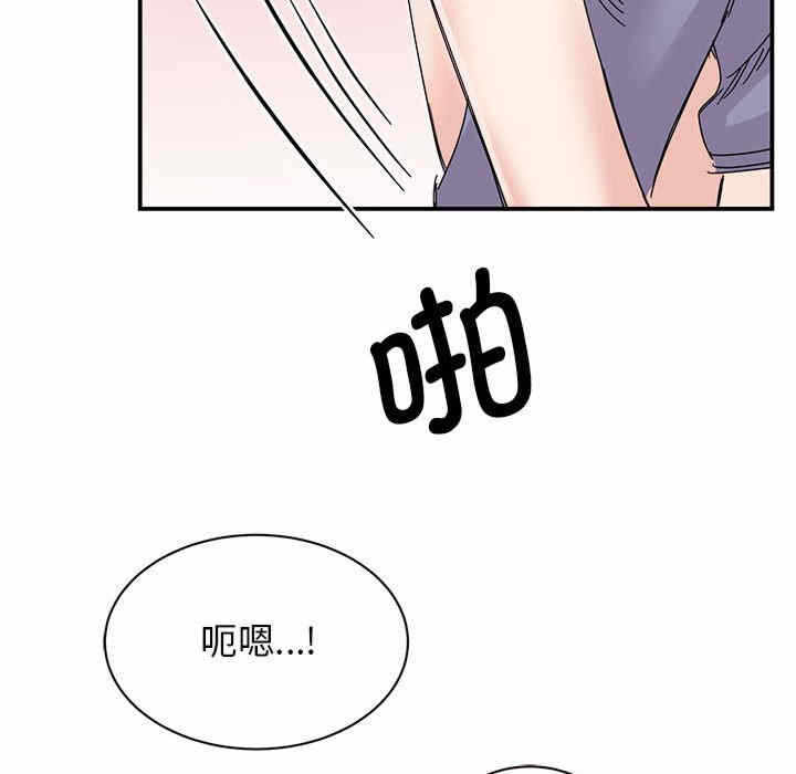 第132张