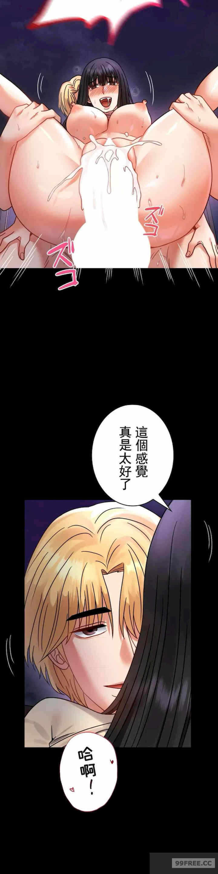 第31张