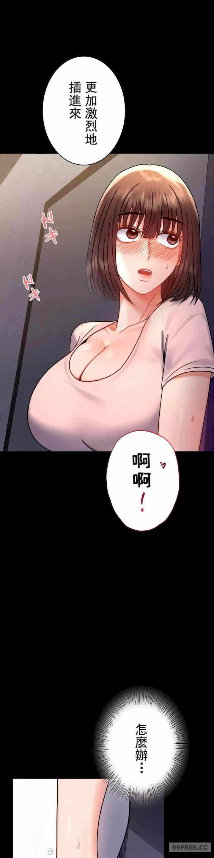 第32张
