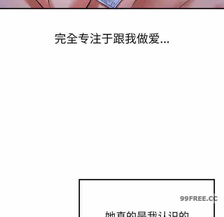 第117张