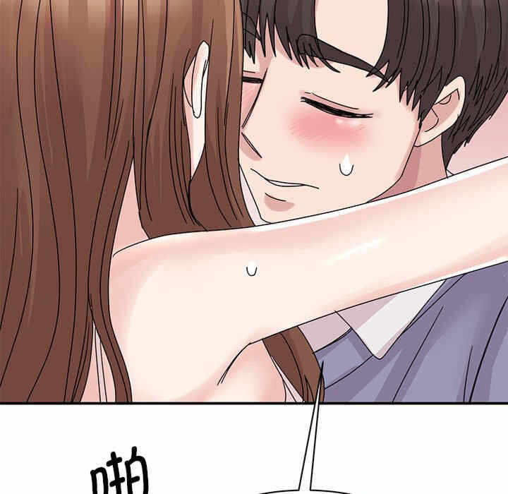 第142张