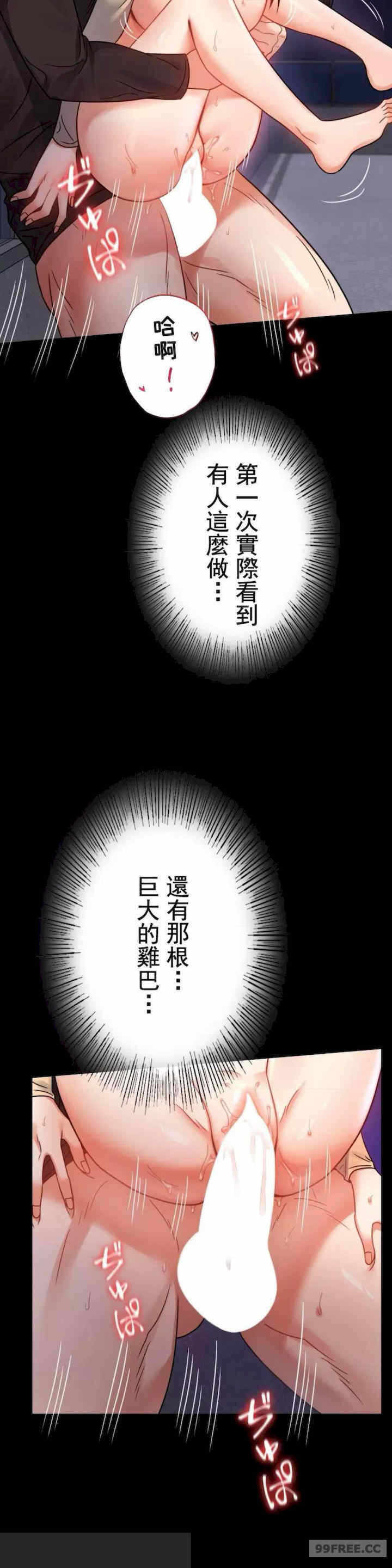 第34张