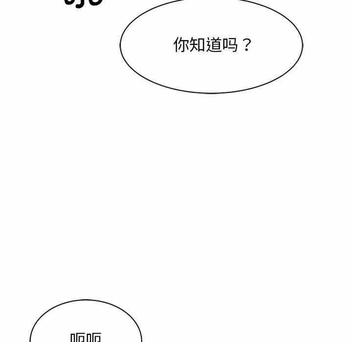 第144张