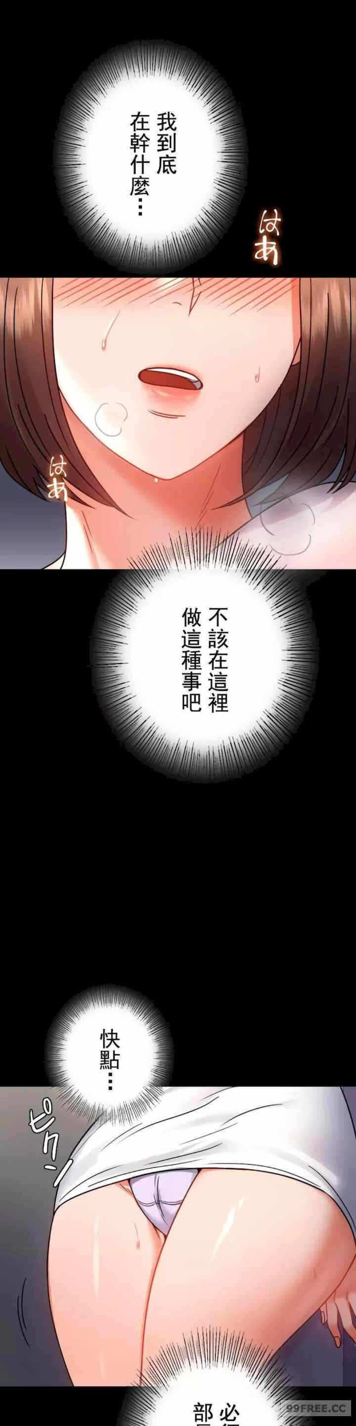 第35张