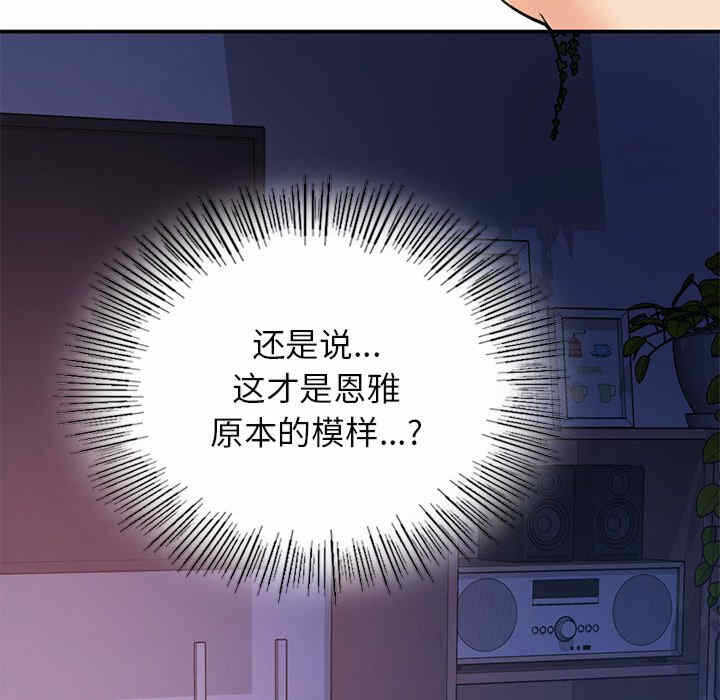 第123张