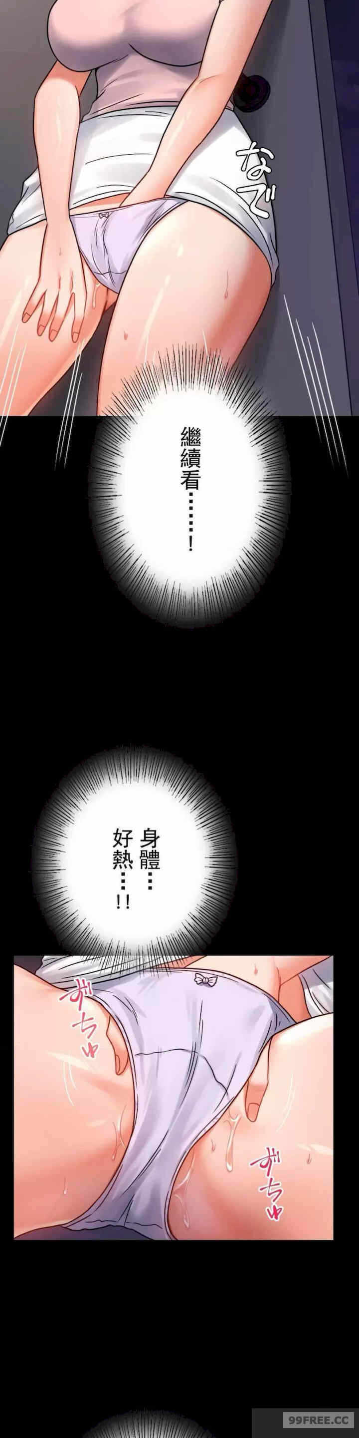 第37张