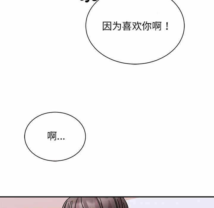 第151张