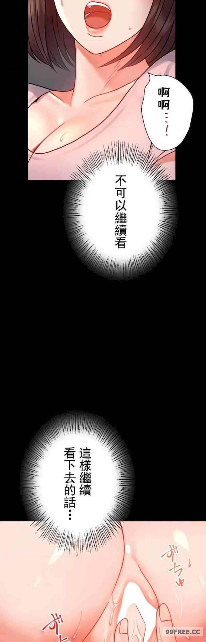 第39张