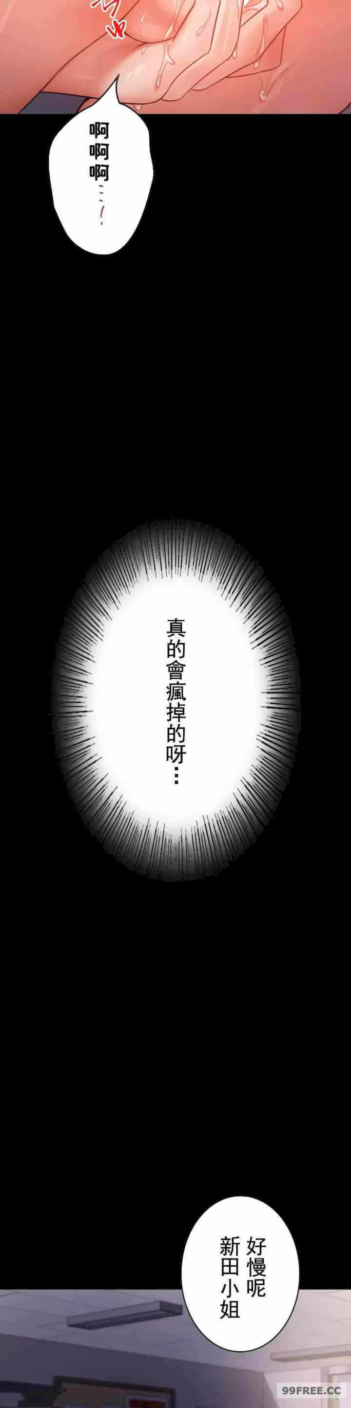 第40张