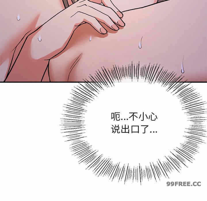 第136张