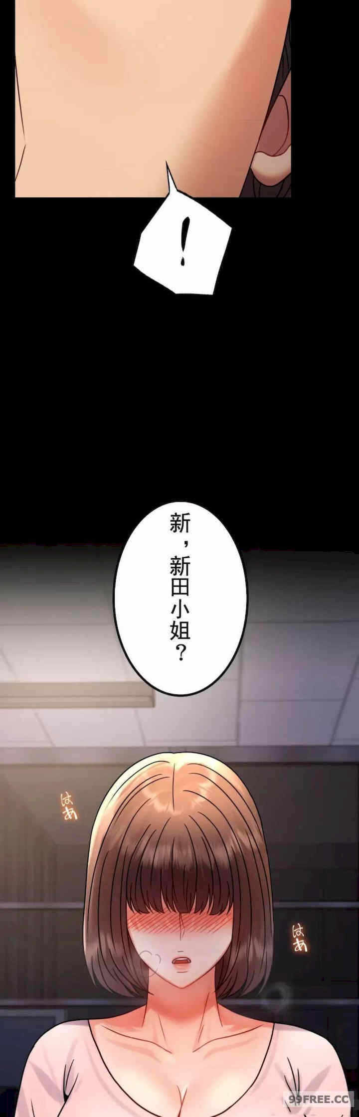 第42张