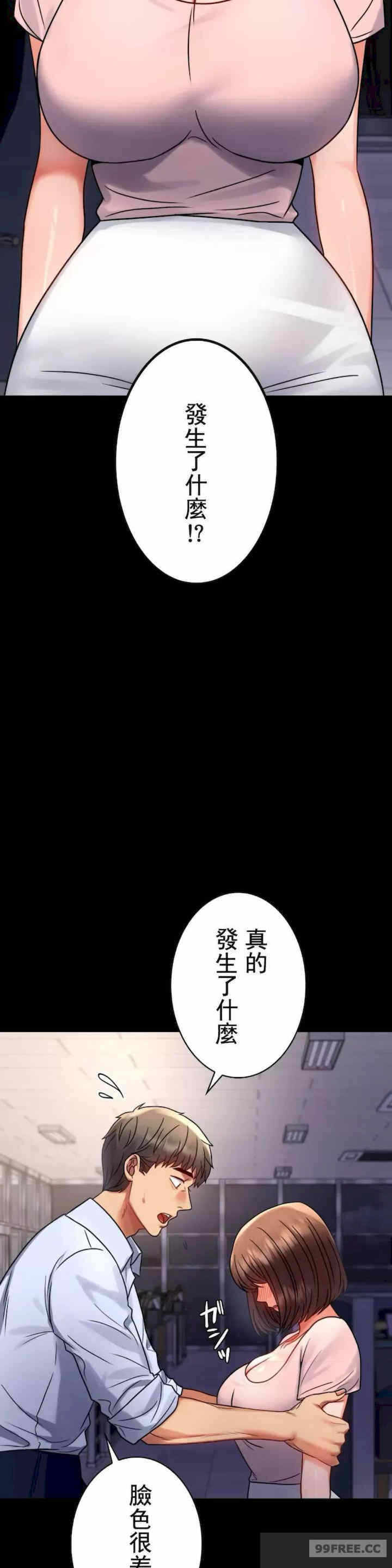 第43张