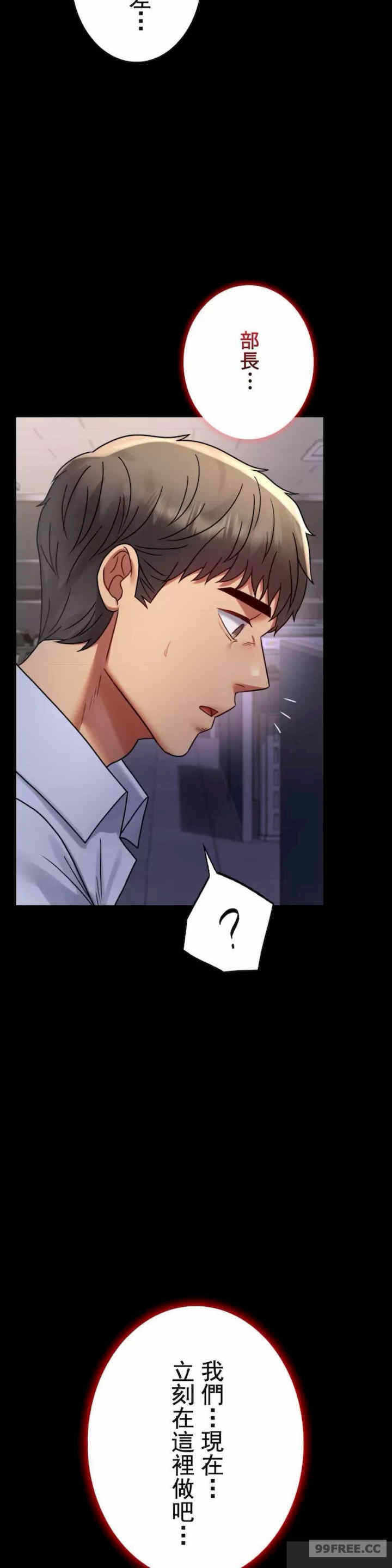 第44张