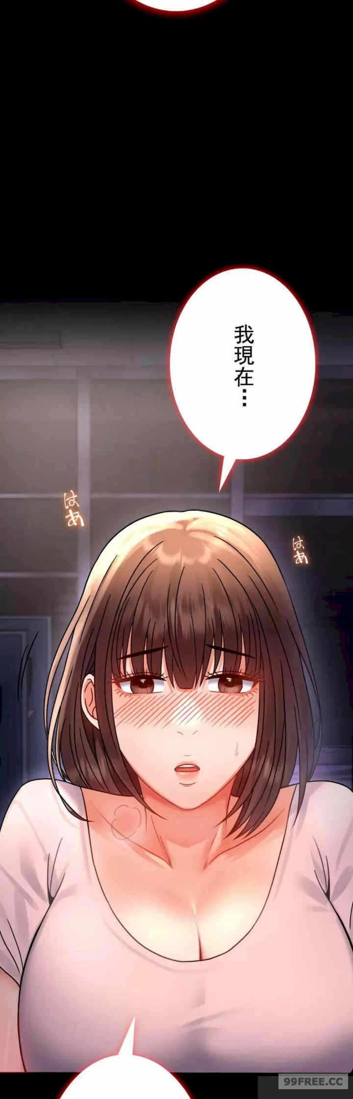 第45张