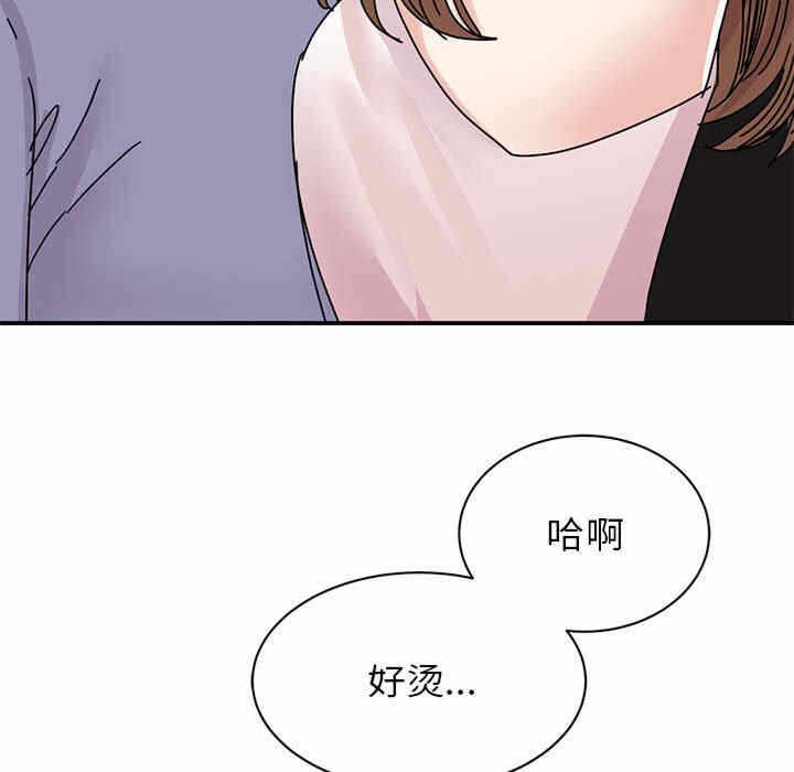 第13张