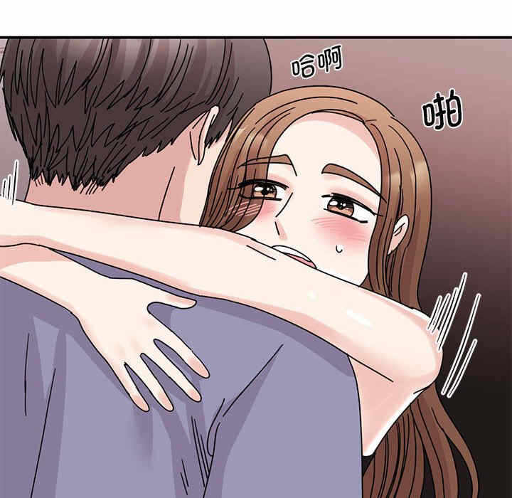 第18张