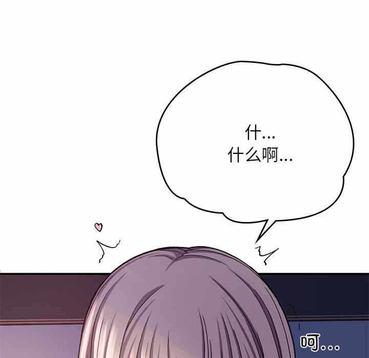 第171张