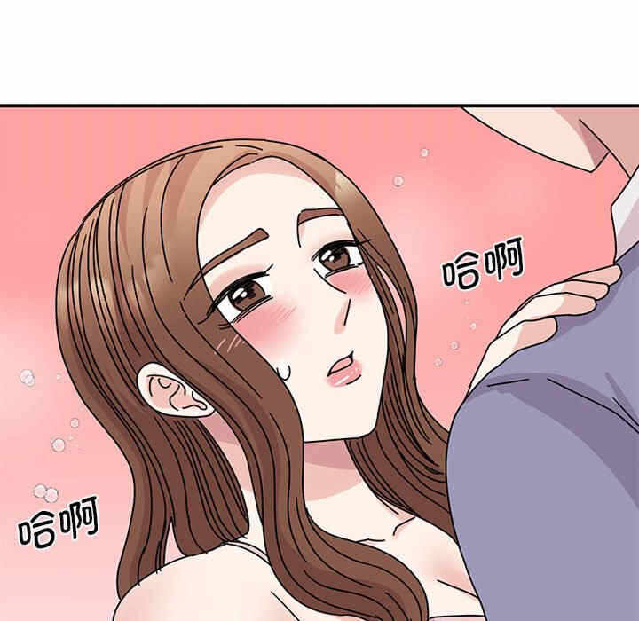 第36张