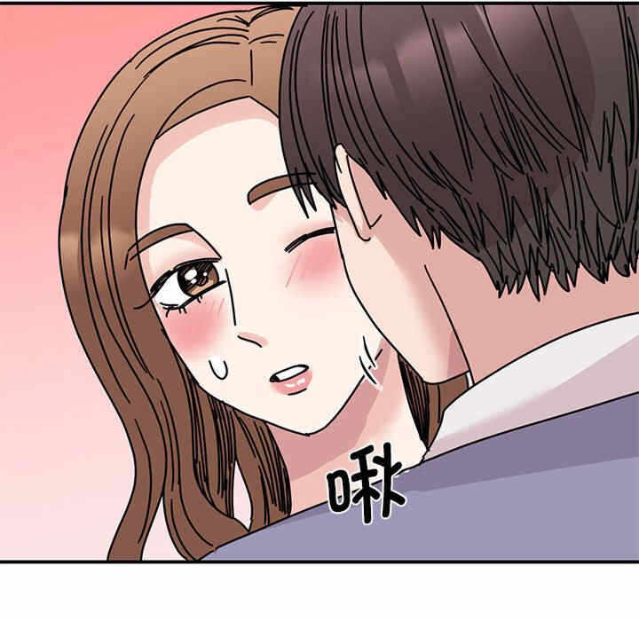 第42张