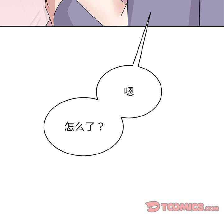 第61张