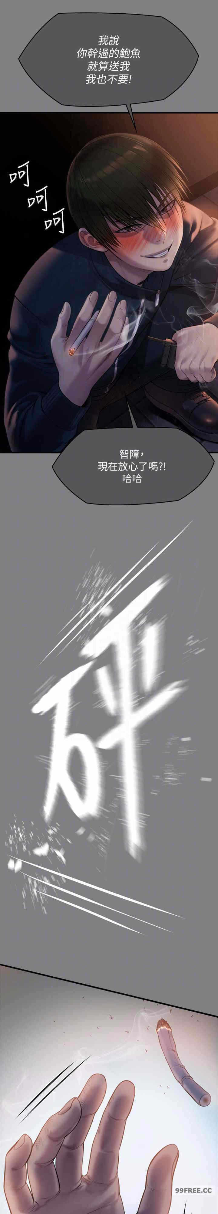 第19张