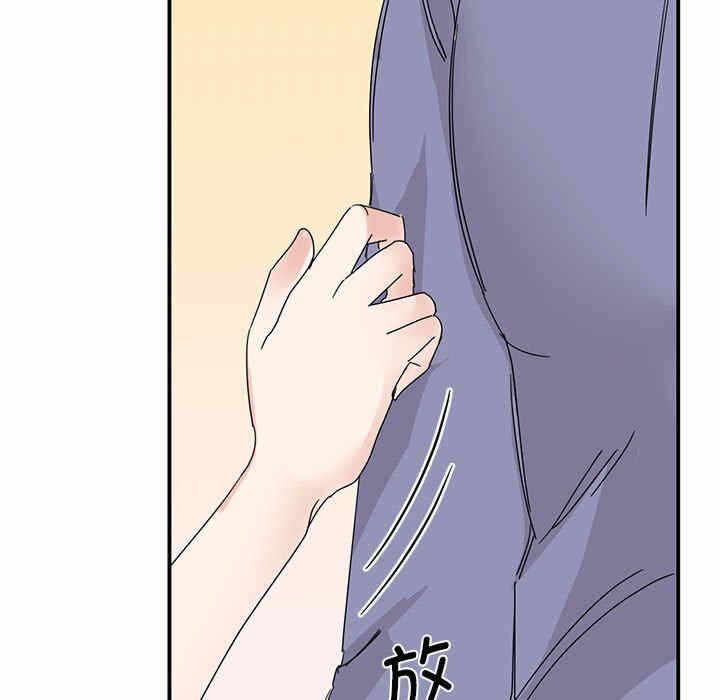 第67张