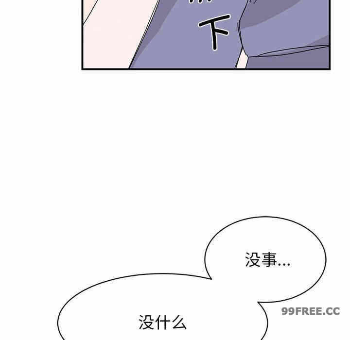 第70张