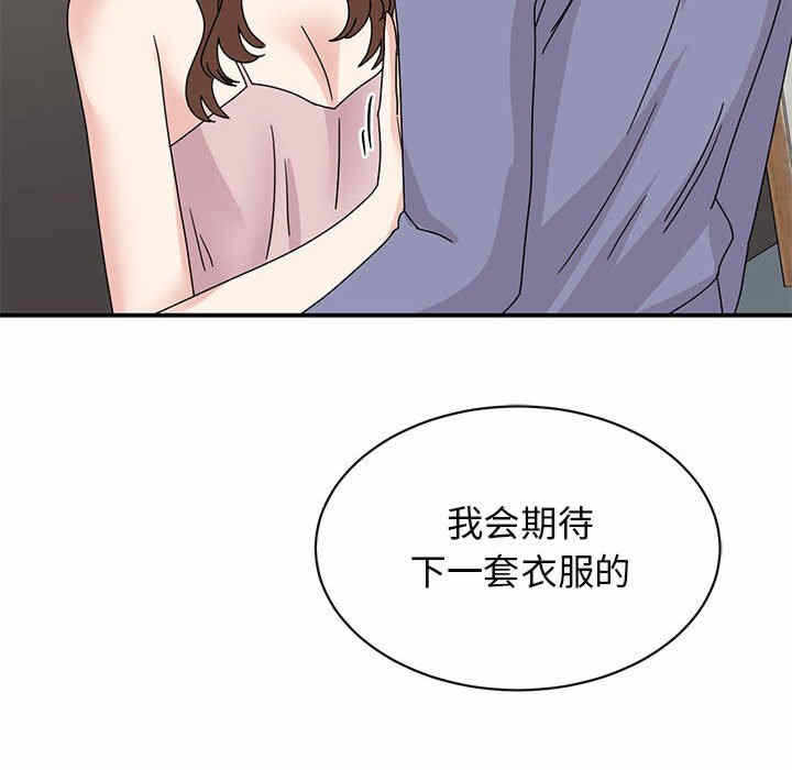 第74张