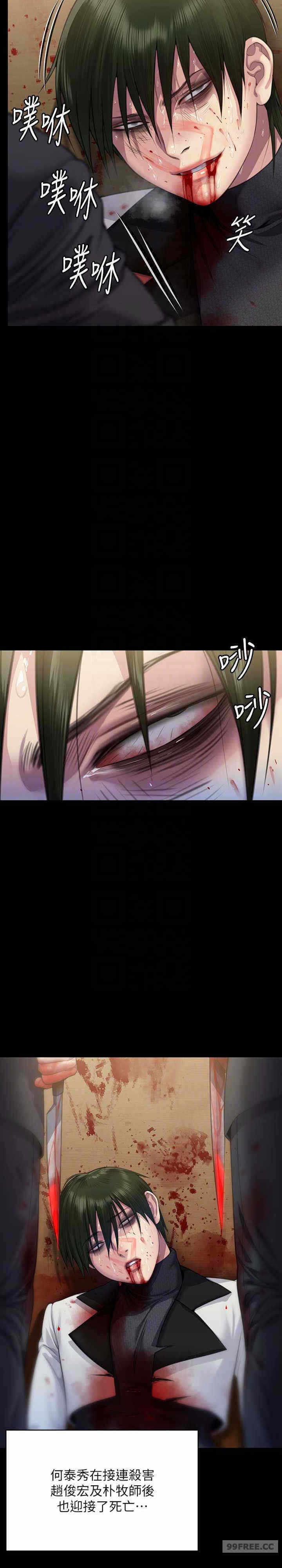 第22张