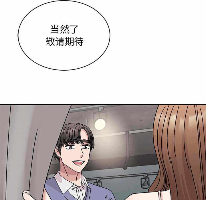第76张