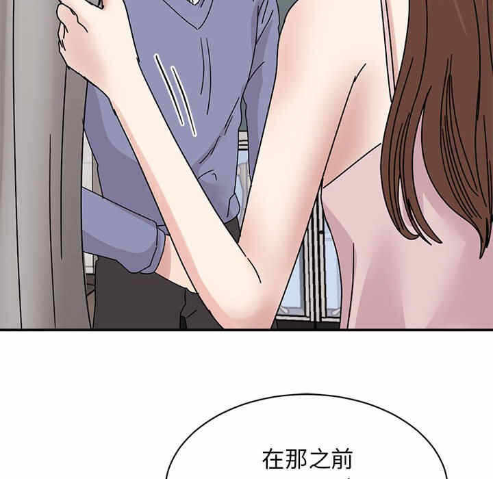 第77张