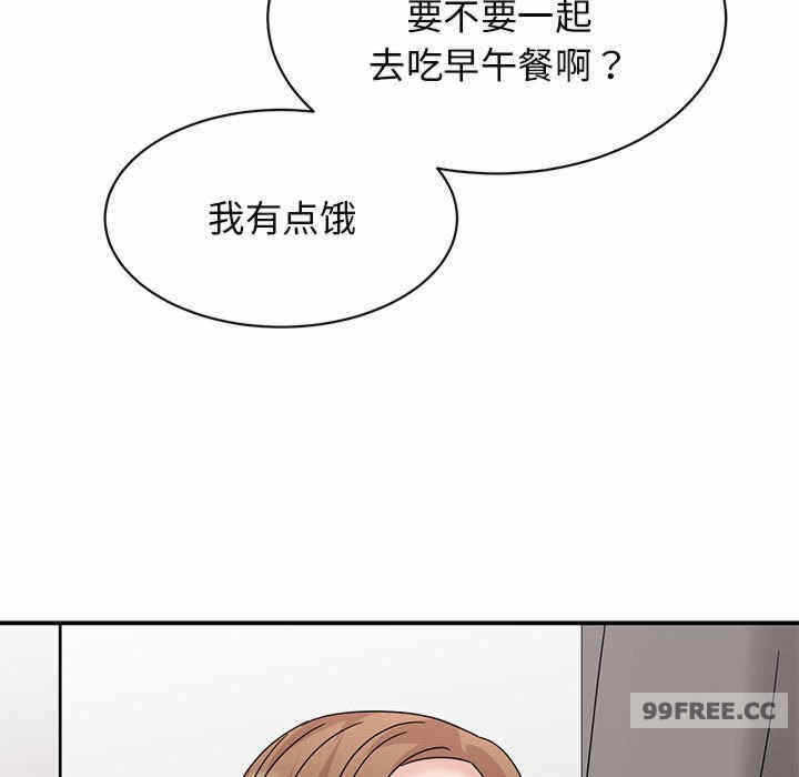 第80张