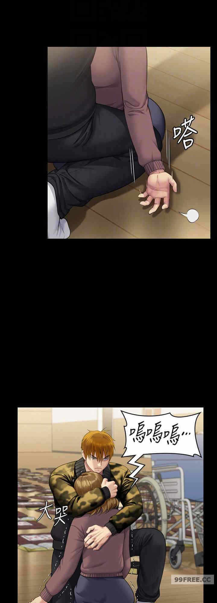 第24张