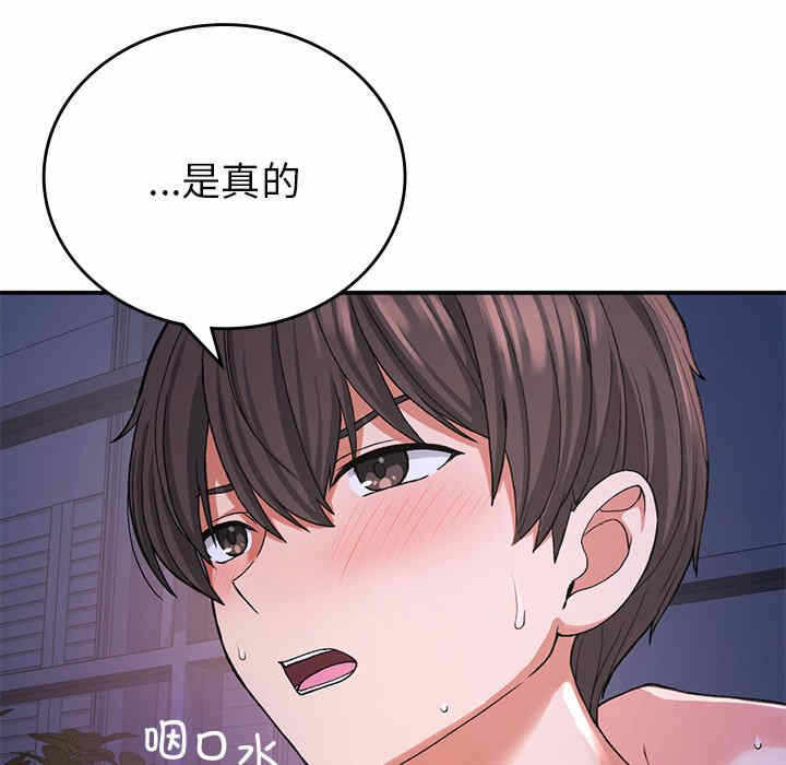 第53张