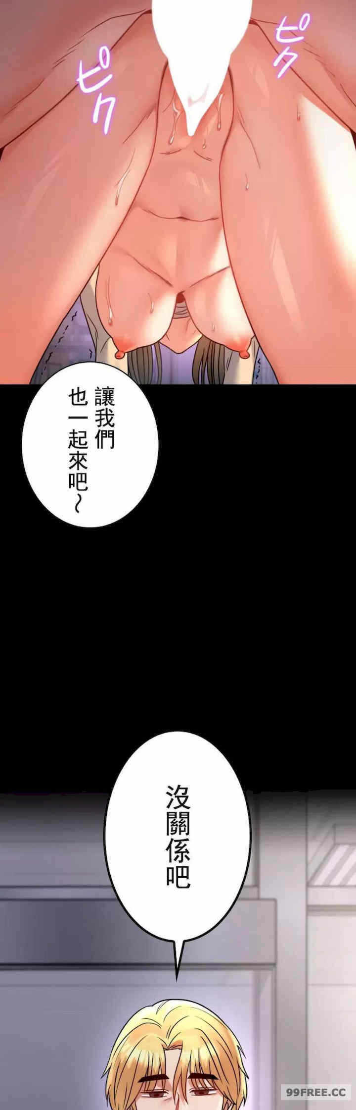 第21张