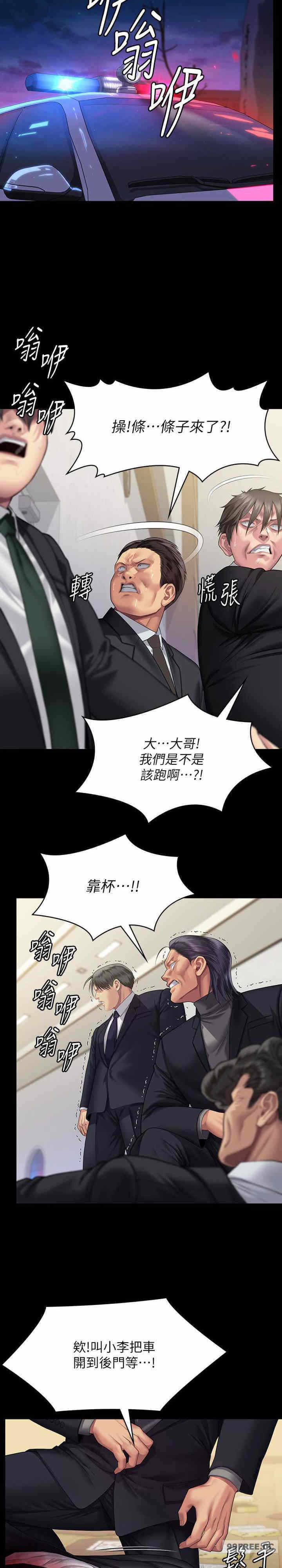 第27张