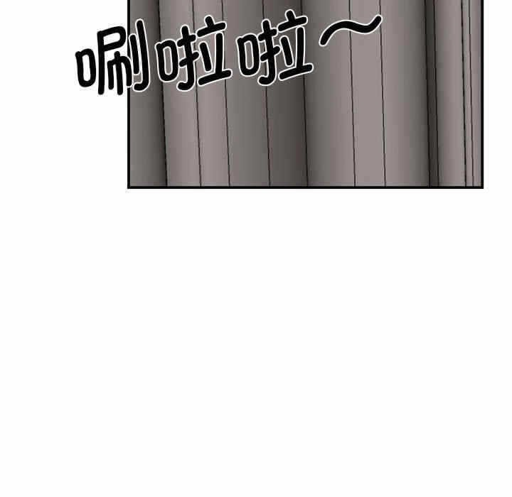 第87张