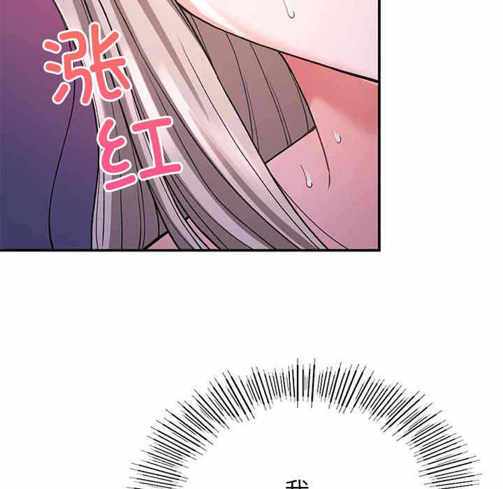 第61张